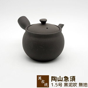 yiz ݌Ï R}{ 1.5 D n  { Β yr eB[|bg 킢   Vv aH Mtg j v[g hV̓ ̓ ̓ j