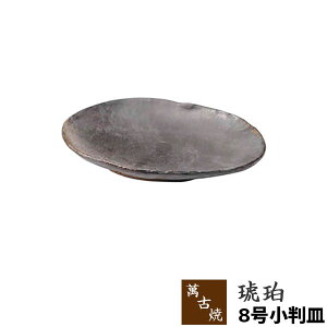 yiz ݌Ï  8MM M v[g ȉ~^ ȉ~` ^ ` aH  a HX  Mtg v[g j ̓ ̓  Ï ΂񂱏Ă {