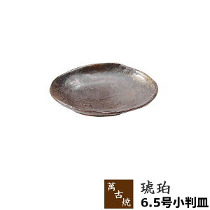 yiz ݌Ï  6.5MM M v[g ȉ~^ ȉ~` ^ ` aH  a HX  Mtg v[g j ̓ ̓  Ï ΂񂱏Ă 
