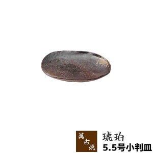 yiz ݌Ï  5.5MM M v[g ȉ~^ ȉ~` ^ ` aH  a HX  Mtg v[g j ̓ ̓  Ï ΂񂱏Ă 