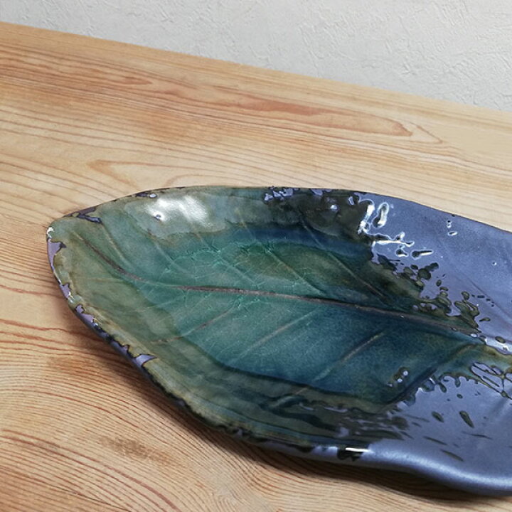 楽天市場】【取寄品】 萬古焼 南蛮金彩朴葉長皿 ＜28cm＞多用皿 葉形 