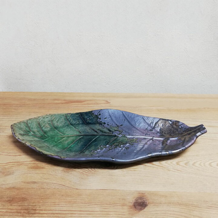 楽天市場】【取寄品】 萬古焼 南蛮金彩朴葉長皿 ＜32cm＞朴葉皿 葉形 