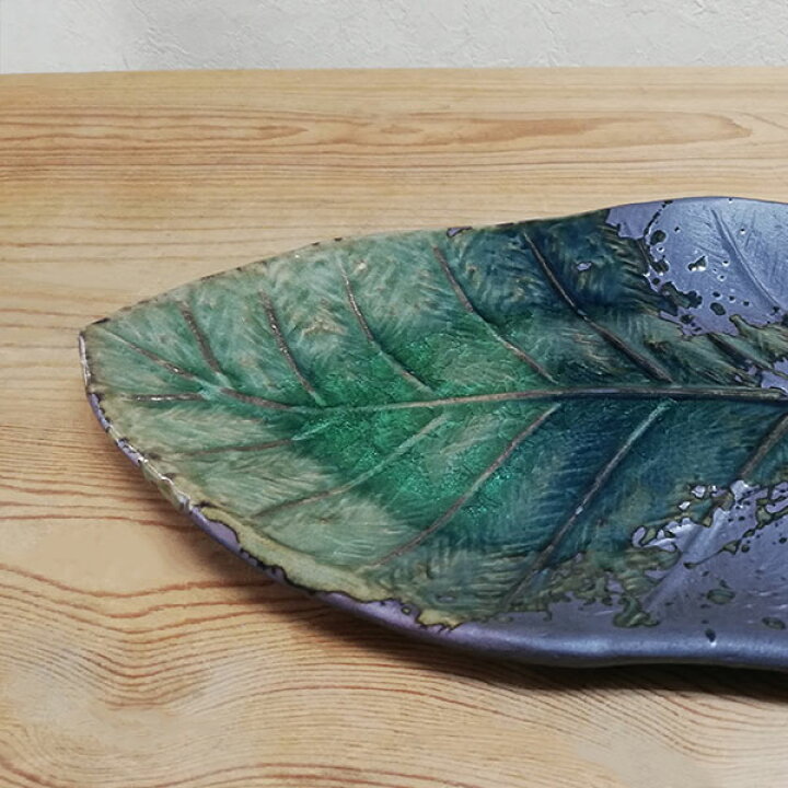 楽天市場】【取寄品】 萬古焼 南蛮金彩朴葉長皿 ＜32cm＞朴葉皿 葉形 