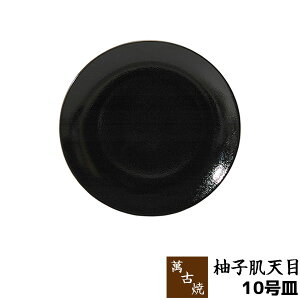 yiz ݌Ï MqV M 10MM M M tM ؐM v[g ێM 30cmȏ p[eB[M Ă ӂ̎hg ӂh 痿p ̋ނ𐷂 Ɩ