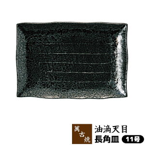 yiz ݌Ï HV pM 11M M M tM M lpM 傫M a  aH HX X    p[eB[M Ɩp Mtg v[g 