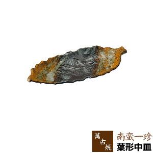 yiz ݌Ï ؈꒿ t`Mt^ tό` ͂ό` ؂̗t` M M hgM ĂM v[g  a M aH ό`M Mtg j v[g  Ï {