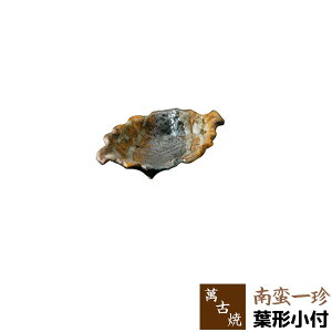 yiz ݌Ï ؈꒿ t`tM ݖM 򖡎M ݖ t^ tό` ͂ό` ؂̗t` v[g  a M aH ό`M Mtg j v[g  Ï {