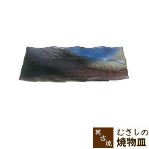 yiz ݌Ï ނ ĕMpM ĂM toM a aH 葢 Â   Mtg j v[g ̓ hV̓ Ï   ËK ΂