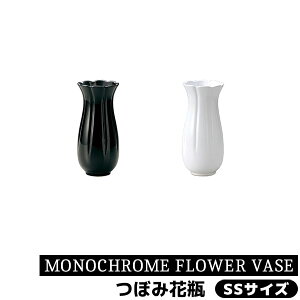 yiz MONOCHROME FLOWER VASE ڂ݉ԕr SSTCYԊ  Ԃт  t[x[X Vv  킢   CeA  rO _CjO X ̓ j