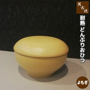 yiz ݌Ï ϔMǂԂ肨Ђ 1.5  1.5p тۑ ͂ۑ ۑe C ۂ ϔMe ֗ dqWΉ KXΑΉ Mtg v[g j 