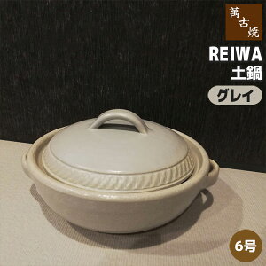 yiz ݌Ï REIWA y OC 6灄6TCY  1lp lp 1l炵 l炵 l 1l ЂƂ  킢    G dqWΉ I[