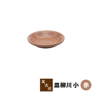 yiz ݌Ï  M  ԁǂ傤 hWE y ϔMM ϔMH M  Ƃ ʎqƂ ` Ȃ  HX  KX dqWΉ I[u