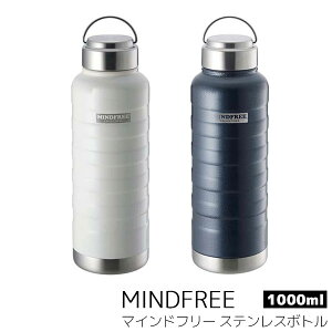 yiz MINDFREE }Cht[ XeX{g 1000ml}O{g  ۉ ۗ AEghA oR Lv X|[c W  }C{g W[ Vv ^u[ ^d