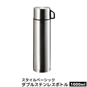 yiz X^Cx[VbN _uXeX{g1000 XeX ^b` Vv ۗ ۉ Rbvt  R[q[ g₷ ₷ ₷ ^ x[V