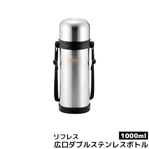 yiz tX L_uXeX{g1000 XeX ^b` Vv Rbvt  R[q[ ^ ۉ ۗ e 1bg 1L g₷ x[VbN q