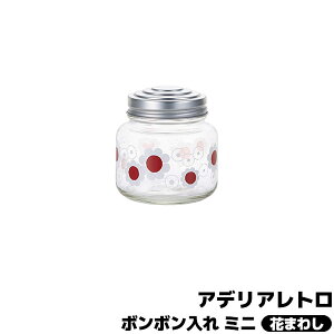 yiz AfAg {{ ~j Ԃ܂킵َq  ۑe KX ۑr ag ԕ t[ `R[g LfB[  CeA 킢 