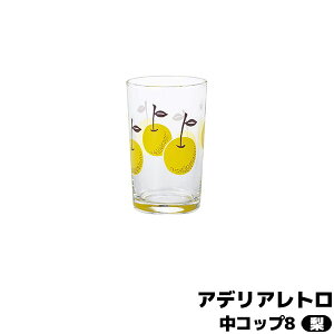 yiz AfAg Rbv8 OX ^u[ KX ag CeA 킢  POP |bv   iX JtF ig mH  W[X 