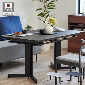 yJݒuz Ƌ [u _CjOe[u _CjO e[u rO_CjOe[u 4l 4l| 6l 160 160 140 140 ` [t AWX^[t ƃLYɋ