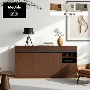 yJݒuz Ƌ [u TCh{[h [ JE^[ rO[ s30 i 160cm k  Y { zCg i` V[