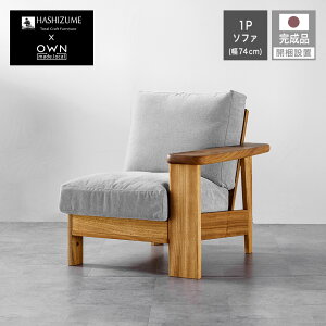 y Jݒu z lƋ \t@ 悩\t@ YOKA\t@ 1l| 74cm 80cm Y ؐ   i { O[ k