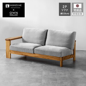 y Jݒu z lƋ \t@ 悩\t@ YOKA\t@ 2l| 129cm Y ؐ   i { O[ k