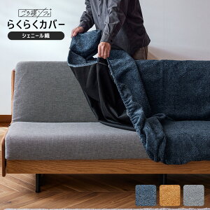 \t@Jo[ 邾  3l| 4l| VFj[D k _ 􂦂 \t@[Jo[ n Ƌ [u \t@xbh Q\t@ \t@ Jo[ 180cm 180 180 200cm 200 