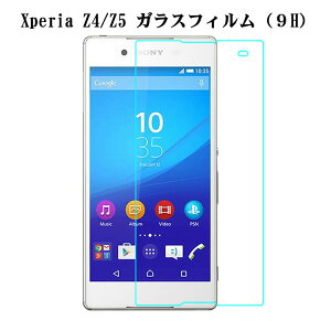 X}zKXtB@0.26mm9HKXیtB Xperia Z4 Z5 KX tB یtB KXtB tی X}z KXtB KXtB