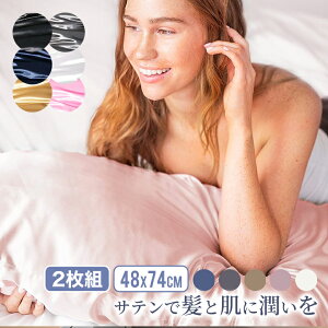 y  z y 2g z Jo[ Jo[  48×74cm Jo[ Jo[ ܂Jo[  􂦂   ⊴  ێ e wAPA 100%TeJo[͐Ch