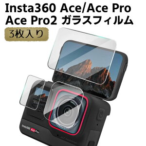 Insta360 Ace /Insta360 Ace Pro/ Insta360 Ace Pro2p KXtB Ռz 9Hdx 3Zbg Uh~ z CA[ 2.5DEhGbW  ߗ KX Insta360 GXv ϏՌ h 