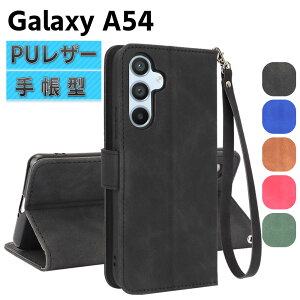 Galaxy A54 5G SC-53D SCG21 P[X X}[gtHP[X 蒠^P[X Xgbvt ܂P[X Jo[ }Olbg  |Pbg Vv X}zP[X TPUP[X X^h@\ gуP[