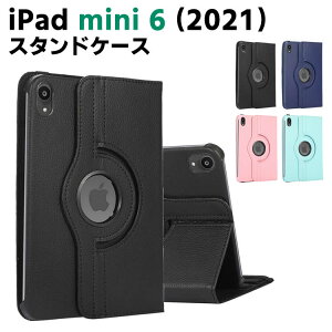 iPad mini6 6 P[X iPadP[X iPad mini 6 P[X ACpbh~j 6 X^h@\ 360x]P[X X^h@\ i PUU[P[X y20160012z