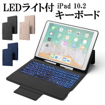 楽天市場】ipad 第7世代 キーボード 純正の通販
