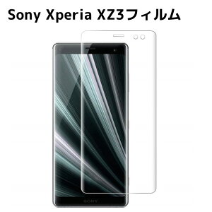 Sony Xperia XZ3 SOV39 / SO-01L KXtB 3D 9H Uh~ ߗ  ώw SʉtیtB ubN NA[ NC19990022