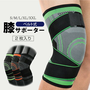  GT|[^[ 2 傫 X|[c  Ђ T|[^[ Gp jO }\ oXP o[ xщ O\x x  Wp[ Y fB[X jp 