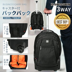 SWISSWINL[obN X[cP[X L[P[X @ 2way Y fB[X e y Cws sobO bNTbN uh AEghA obOpbN l L[