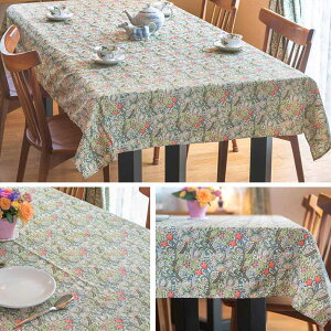 Laura's Beau EBAX p Rbge[uNX `132cm × 228cm S[f[ Golden Lily@LBTBCCTR2285