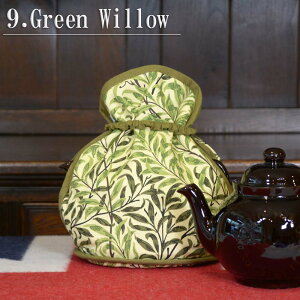 Le Chateau p EBAX Green Willow O[EB[ eB[RW[ Tea Cosy 4cup 6cupp I[vgbveB[RW[ eB[R[[ eB[|bg Jo[ CMX Rbg 킢 