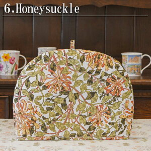 Le Chateau p EBAX Honeysuckle nj[TbN eB[RW[ Tea Cosy 4cup 6cupp eB[R[[ eB[|bg Jo[ CMX Rbg 킢  Lb`G CeA 