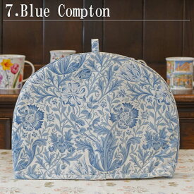 Le Chateau 英国製 ウィリアムモリス Blue Compton ブルーコンプトン ティーコジー Tea Cosy 2cup 4cup 6cup用 オープントップティーコジー ティーコゼー ティーポット カバー イギリス コットン かわいい おしゃれ キッチン雑貨 インテリア Blue Compton LCTCGY98