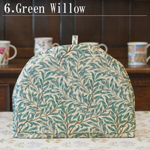 Le Chateau p EBAX T_[\ Green Willow O[EB[ eB[RW[ Tea Cosy 4cup 6cupp eB[R[[ eB[|bg Jo[ CMX Rbg 킢  Green Willow