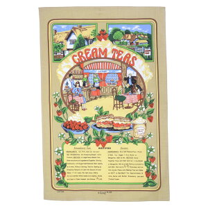 Samuel Lamont eB[^I Rbg ^yXg[ CMX `}bg NX ^I fBbV^I H@ z z ӂ 唻 킢  G p CeA Cream Teas