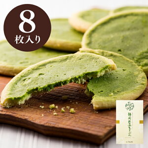 َq `R[g `RTu Ԃ8  NbL[  XC[c `R[g Tu j j Ԃ  Ăَq  É yY