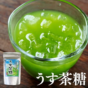 うす茶糖 日本茶 日本茶の人気商品 通販 価格比較 価格 Com