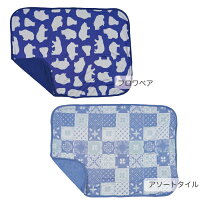 『ひんやりミニブランケット』おやすみたまご専用オプション(赤ちゃん/夏/熱い/涼しい/涼感アイテム/接触冷感/赤ちゃん/ブランケット/授乳/ねんね/ベッド/COOL/クッション/ひんやり)