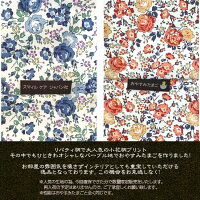 おやすみたまご