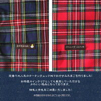 おやすみたまご