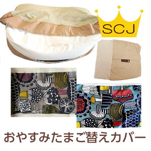 w₷݂܂pւJo[xւA􂢑ւpɁI􂦂Jo[ł(ւp Jo[ ւJo[ \ 􂦂 pCn ^In ɗD Ԃ xr[ 玙ObY }