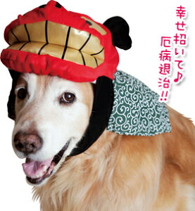 犬用ペット服 獅子舞の通販 価格比較 価格 Com