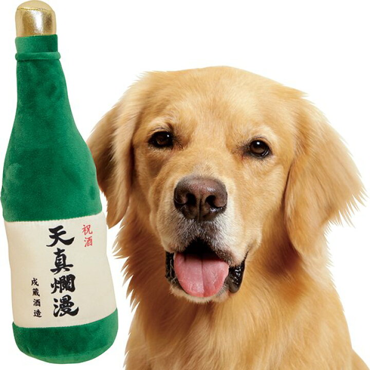 楽天市場 日本酒 天真爛漫 犬用ぬいぐるみおもちゃ あす楽対応 アイアンバロン