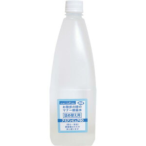 A~AsA60if_jFlߑւp1000ml×1{yyΉz